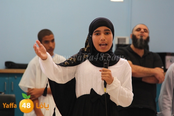 shamela 7afl 0102 (20).JPG